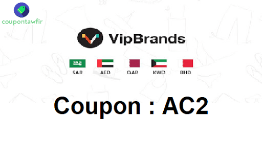 Coupon VipBrands