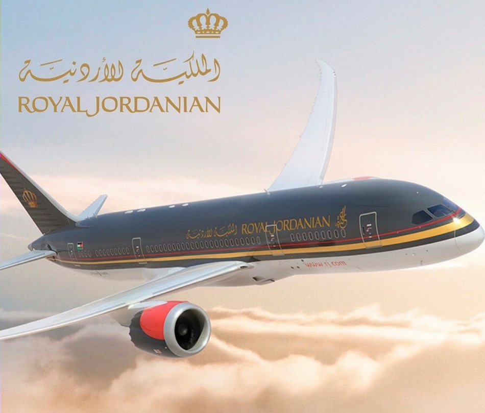 الملكية الأردنية